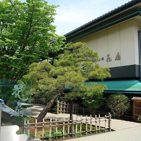 Hidatei Hanaougi Takayama  Exterior photo