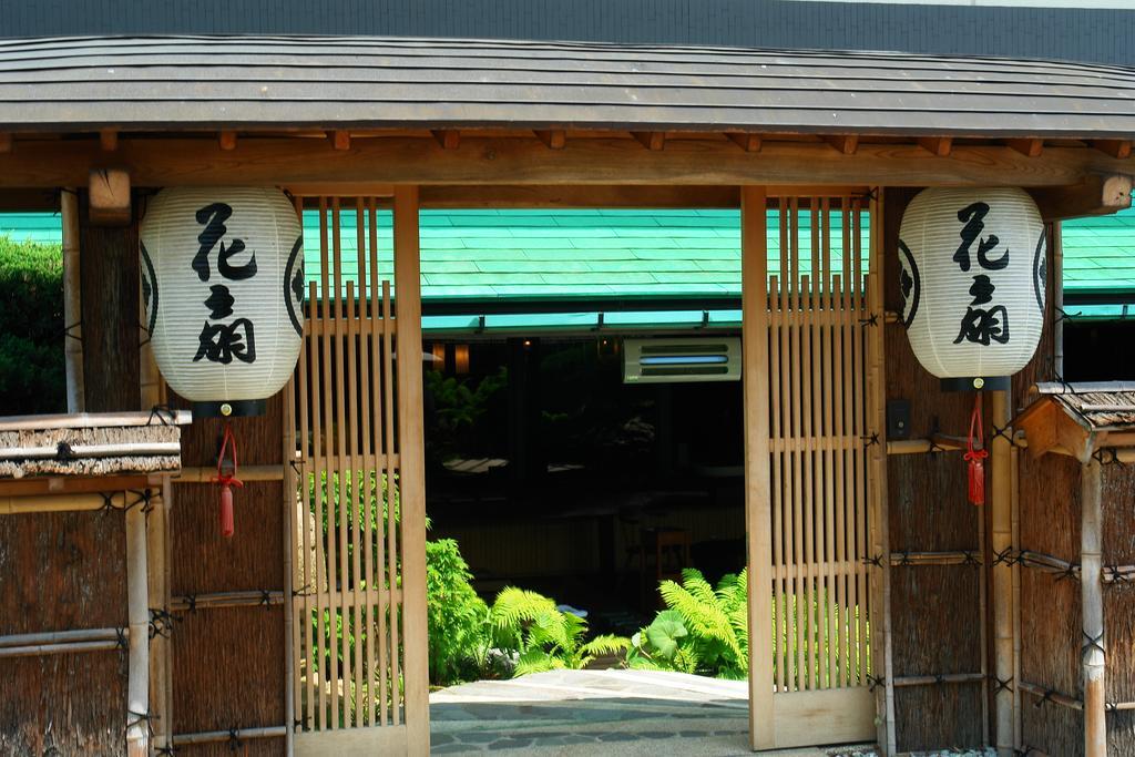 Hidatei Hanaougi Takayama  Exterior photo